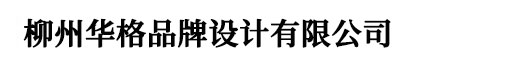 企業(yè)商標(biāo)注冊(cè)_個(gè)體戶(hù)怎么注冊(cè)商標(biāo)_品牌注冊(cè)商標(biāo)流程及費(fèi)用